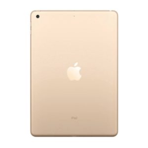 IPAD PRO 12 GOLD BACK - Refurbis