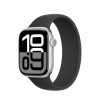 Apple Watch Series 10 (2024) 42mm, Argento - GPS - Ottimo 1 WATCH SERIES 10 SILVER - Refurbis