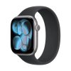Apple Watch Series 10 (2024) 42mm, Grigio Siderale - GPS + Cellular - Eccellente 1 WATCH SERIES 11 SPACE GREY 2025 COPERTINA - Refurbis